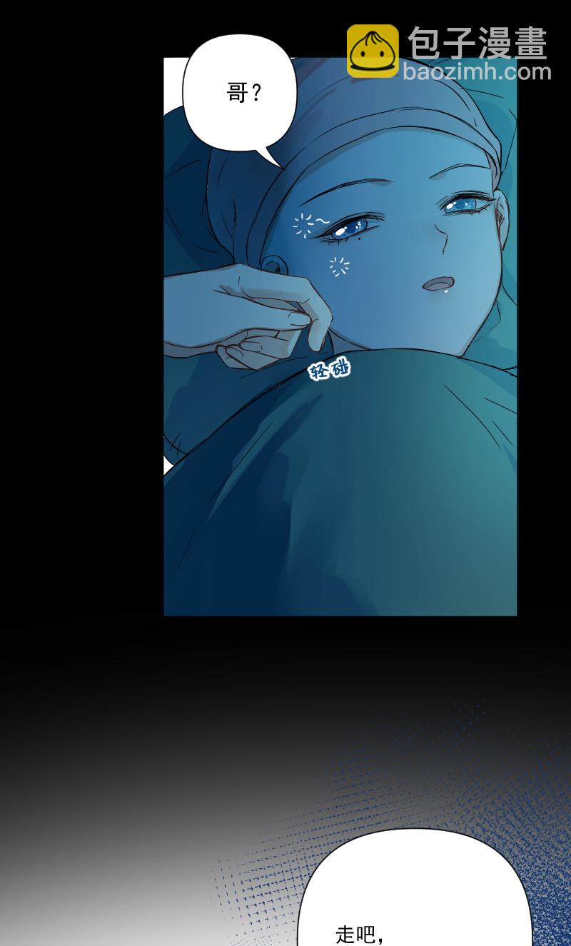 第34话39
