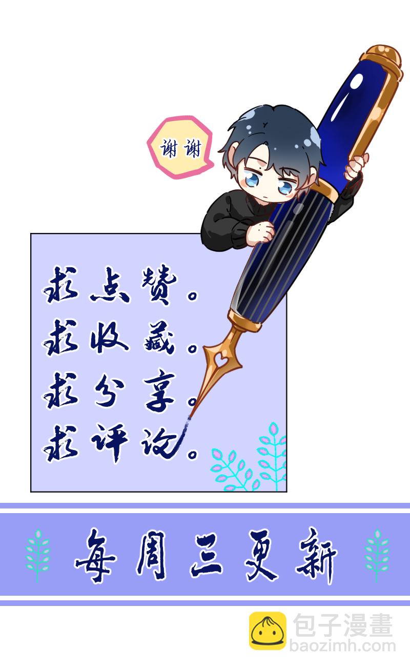 第34话41