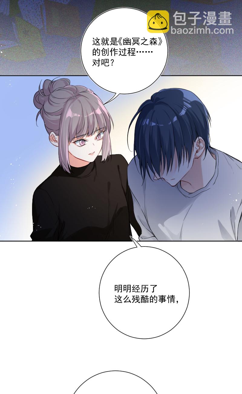 第35话11