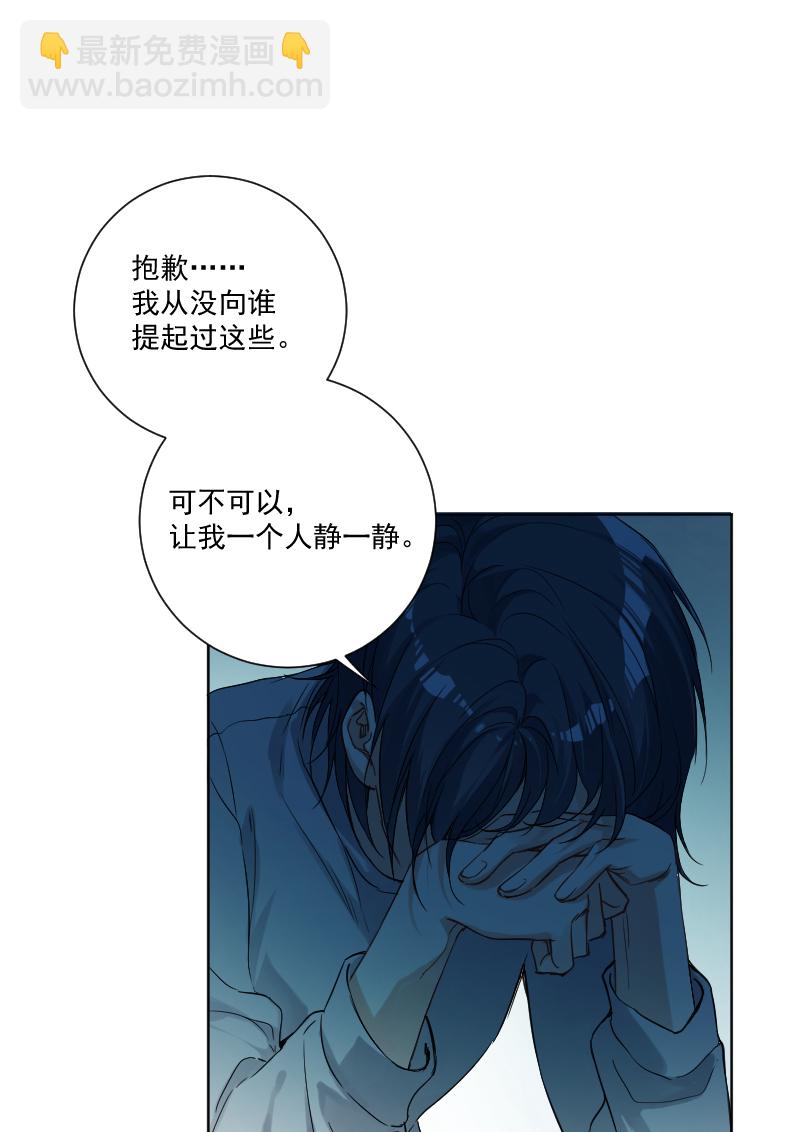 第35话14