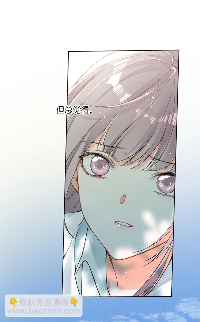 第35话24