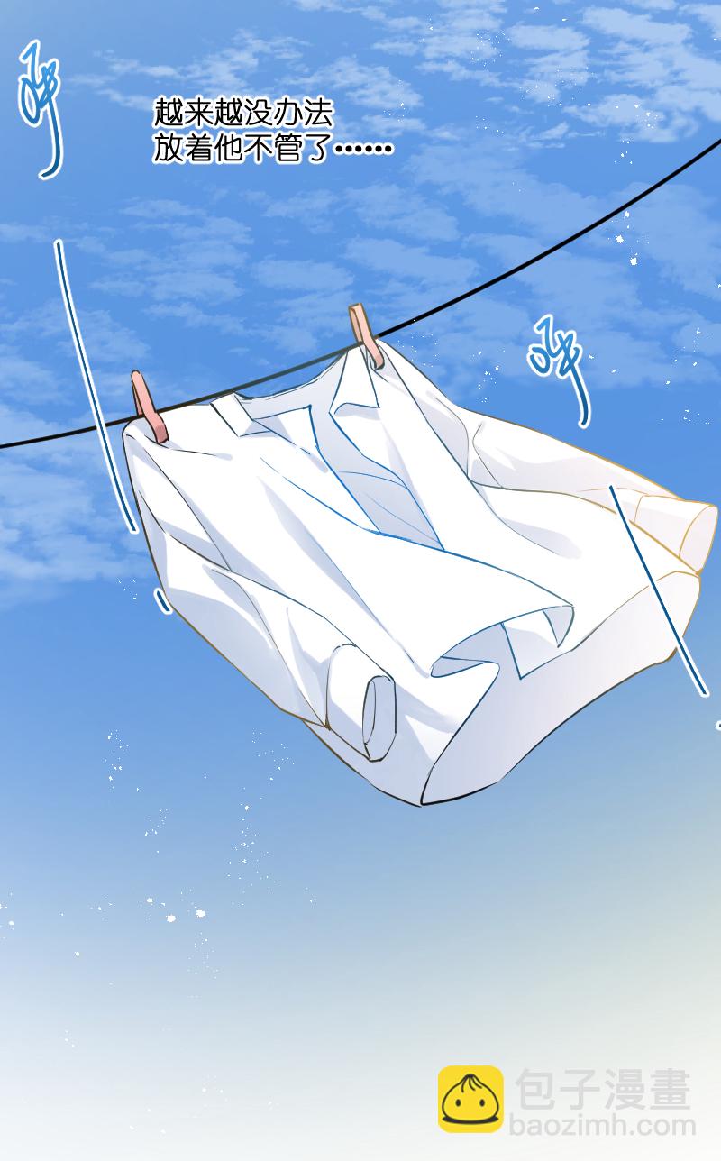 第35话25
