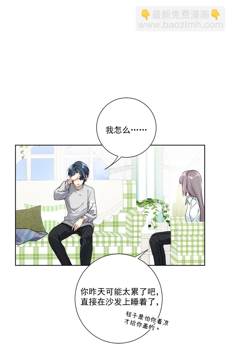 第35话30