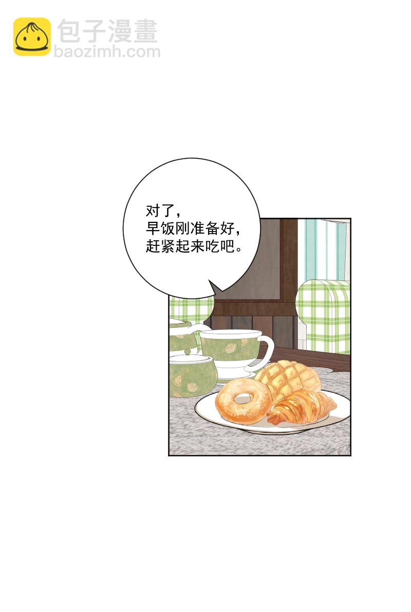 第35话31