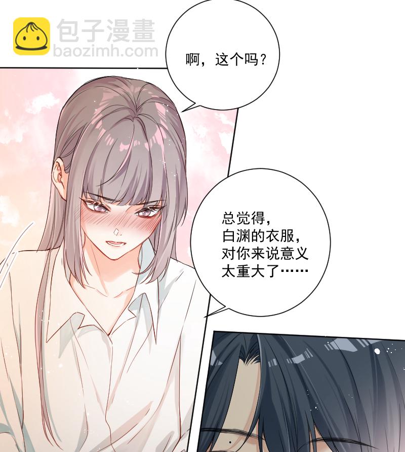 第35话33