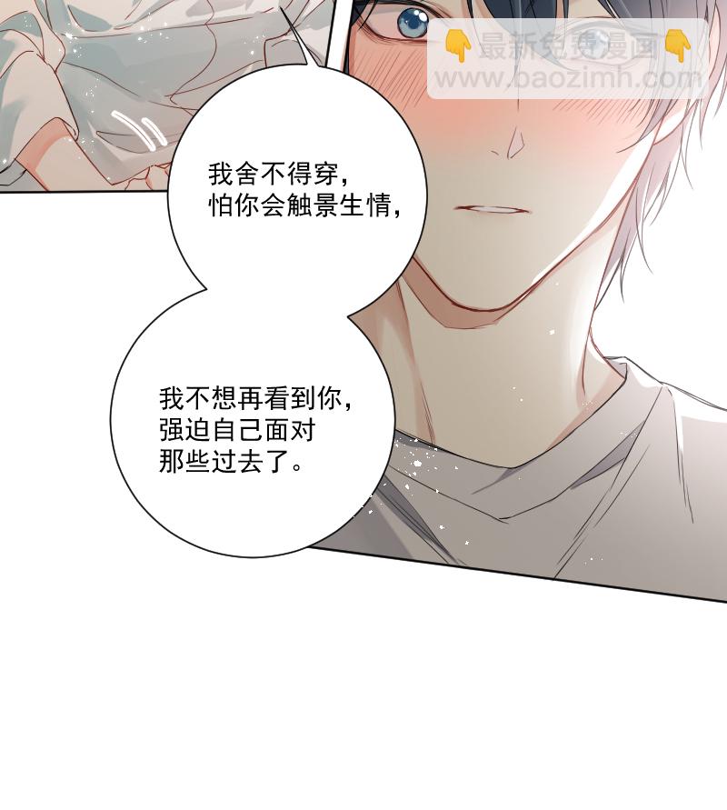 第35话34