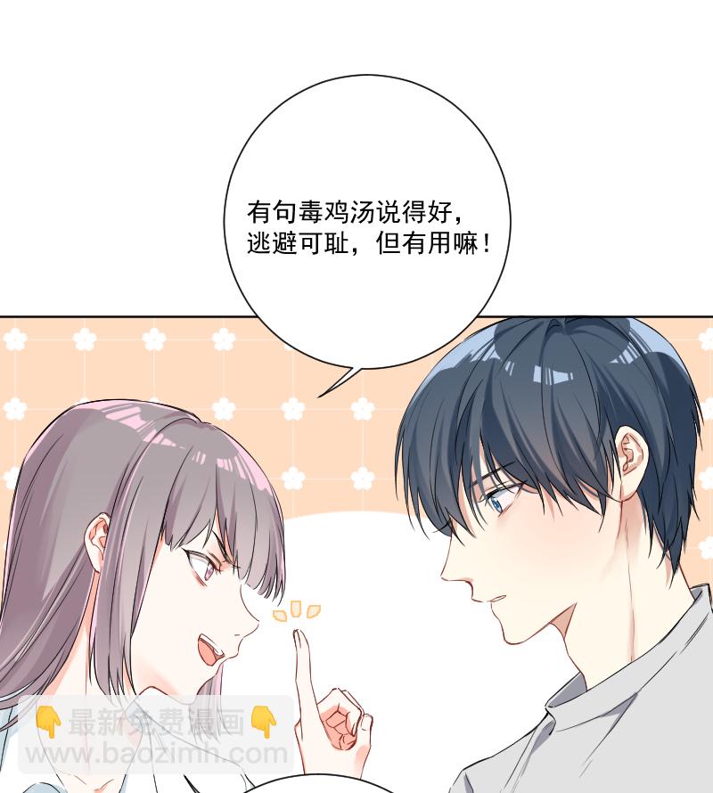 第35话35