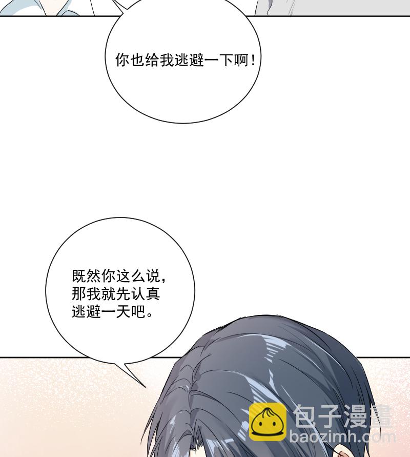 第35话36