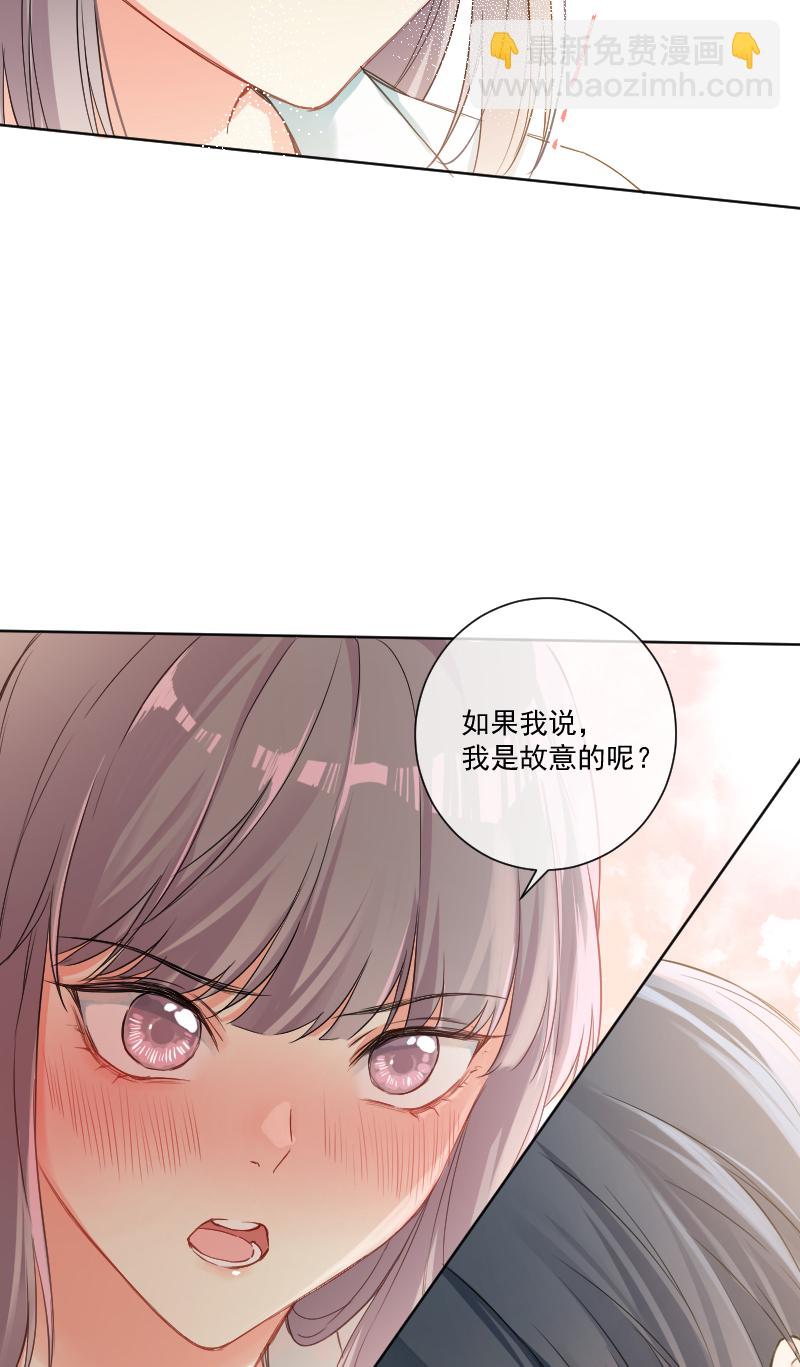 第35话40
