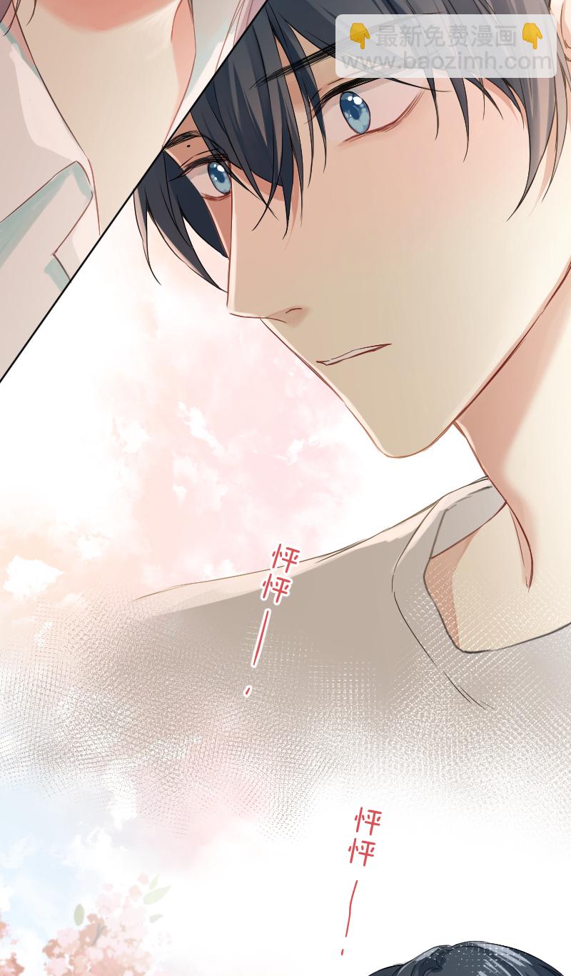 第35话41