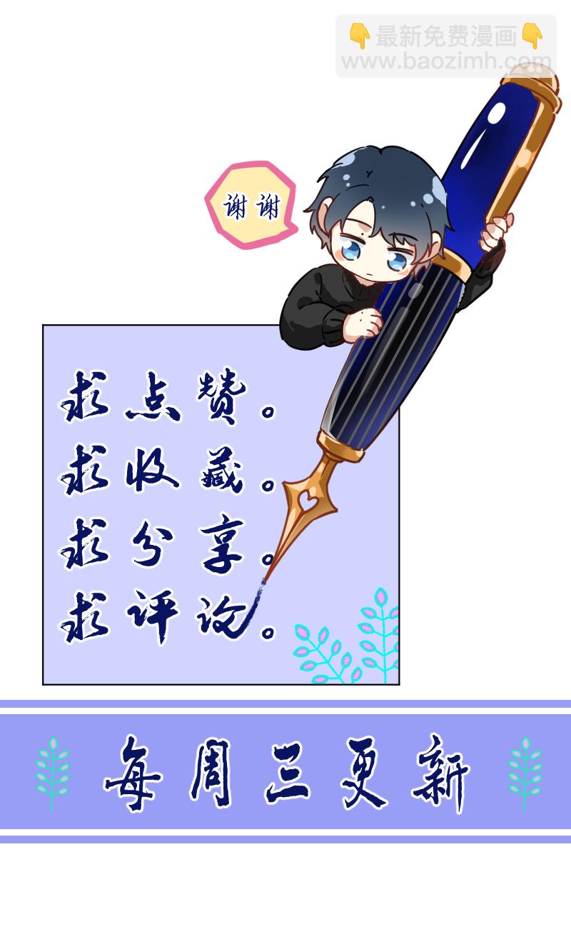 第35话44