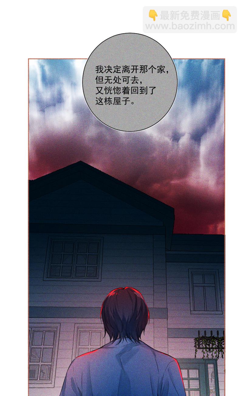 第35话8