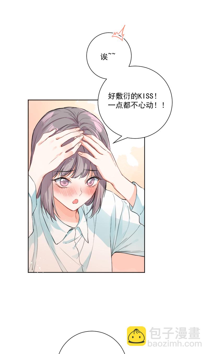 第36话14