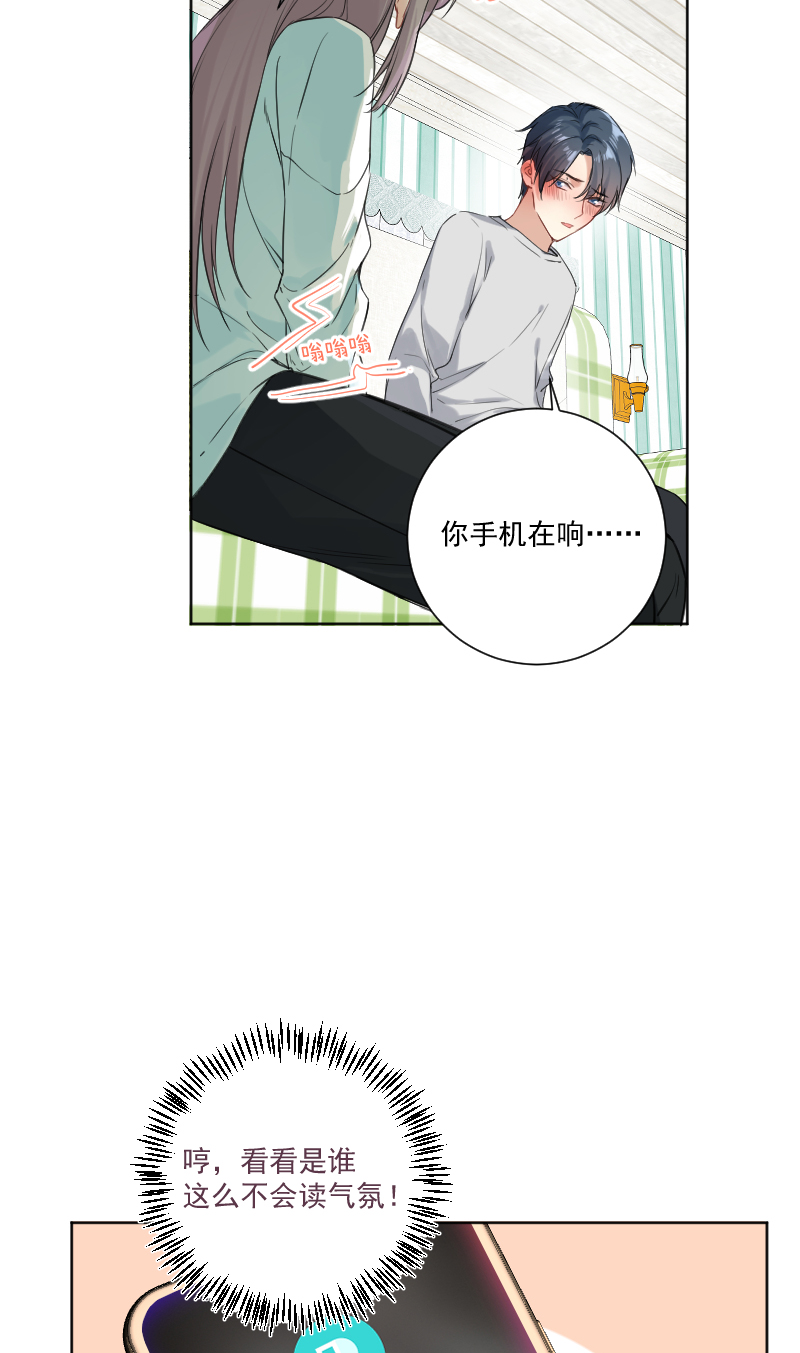 第36话16
