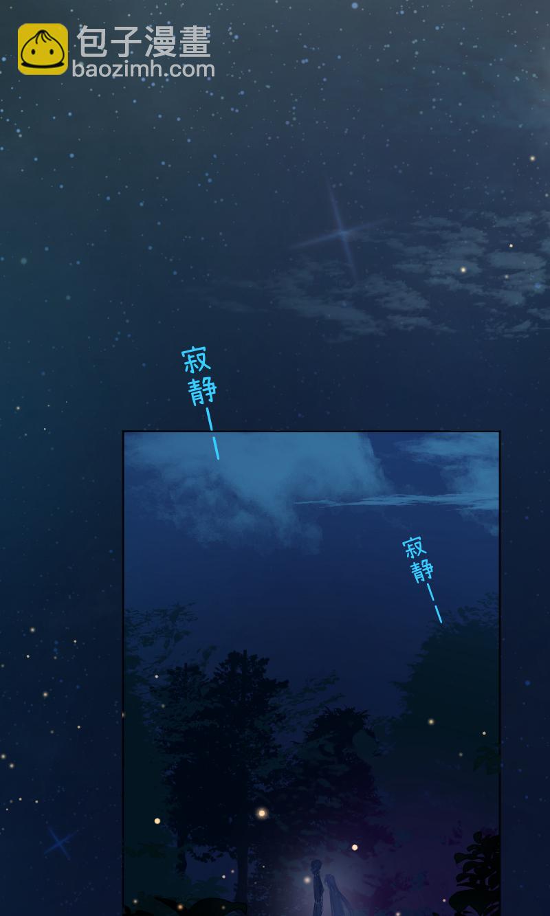 第36话29
