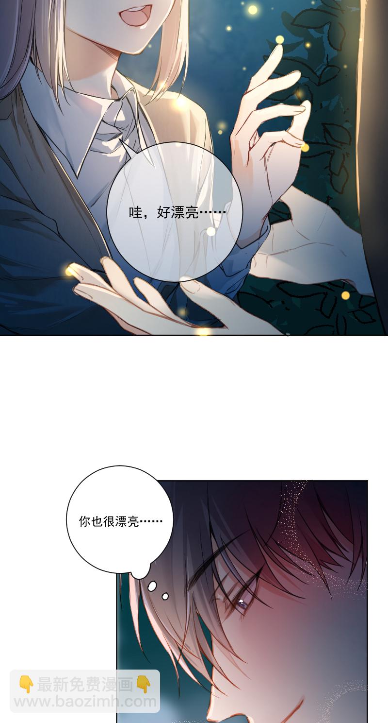 第36话34