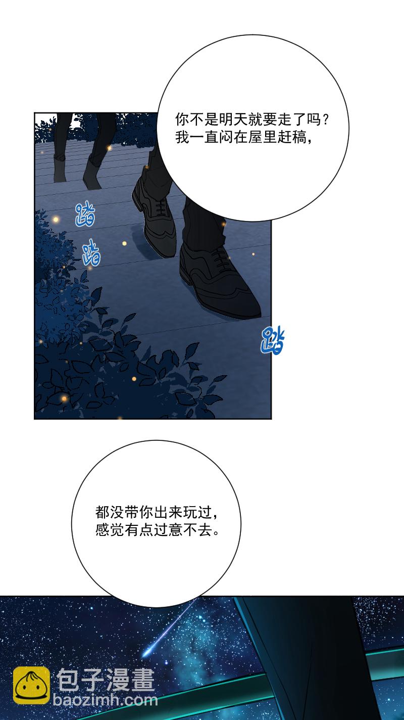 第36话36