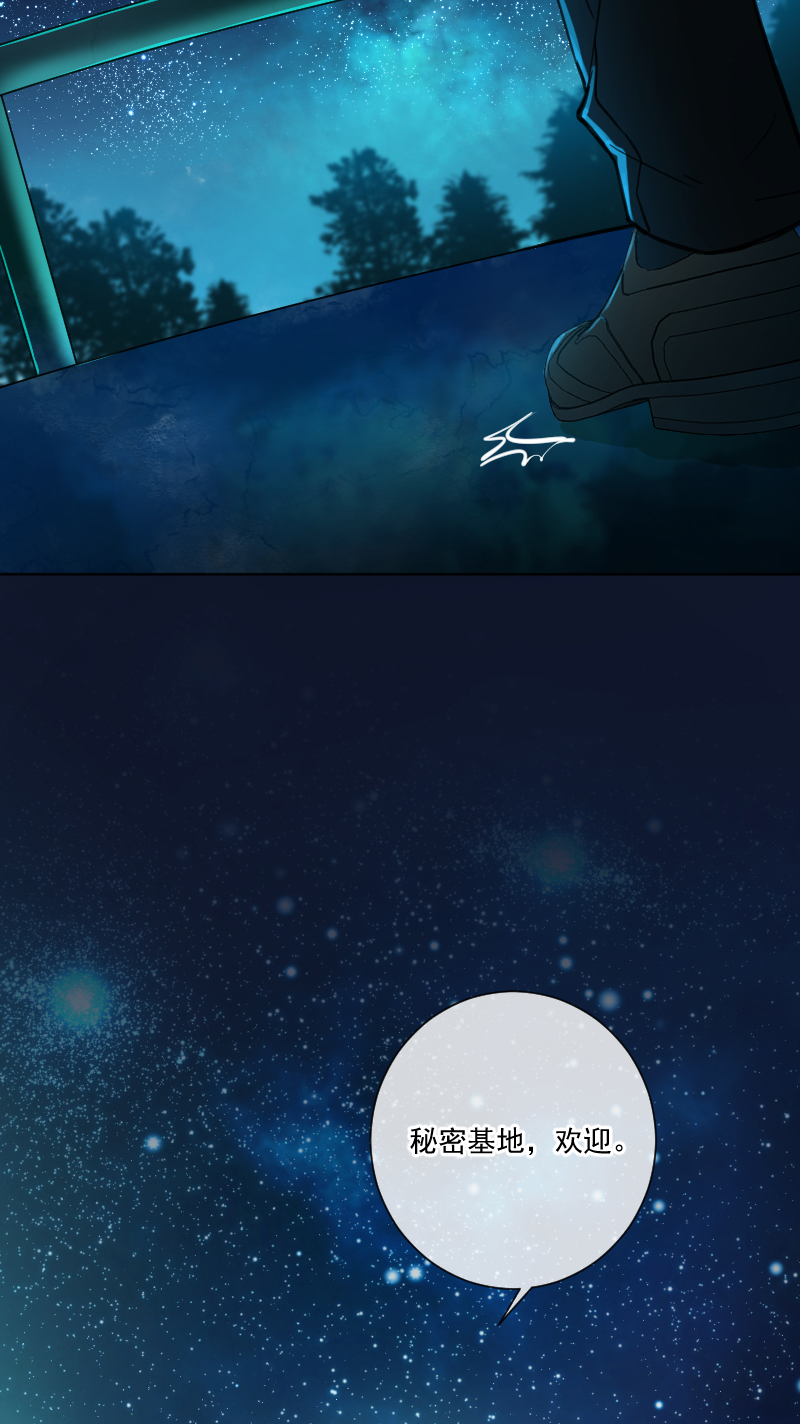 第36话37