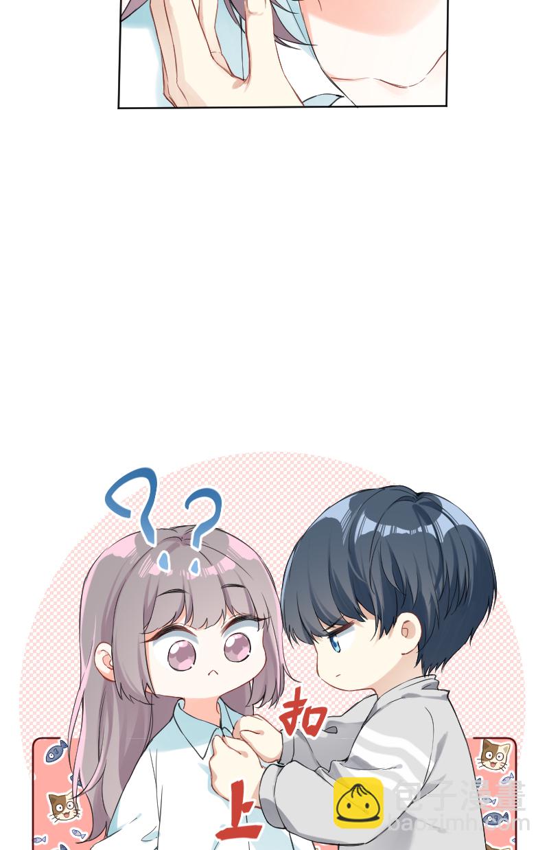 第36话5