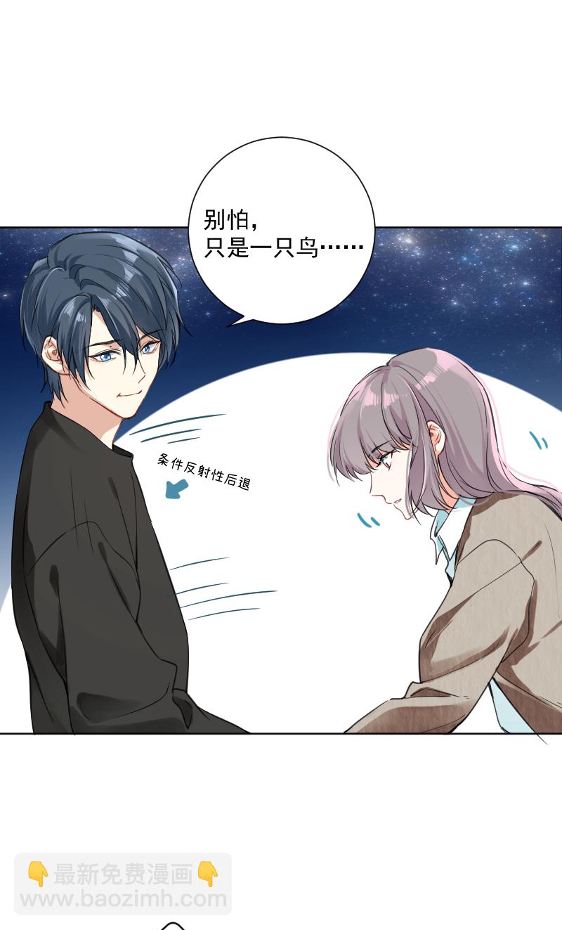 第37话27