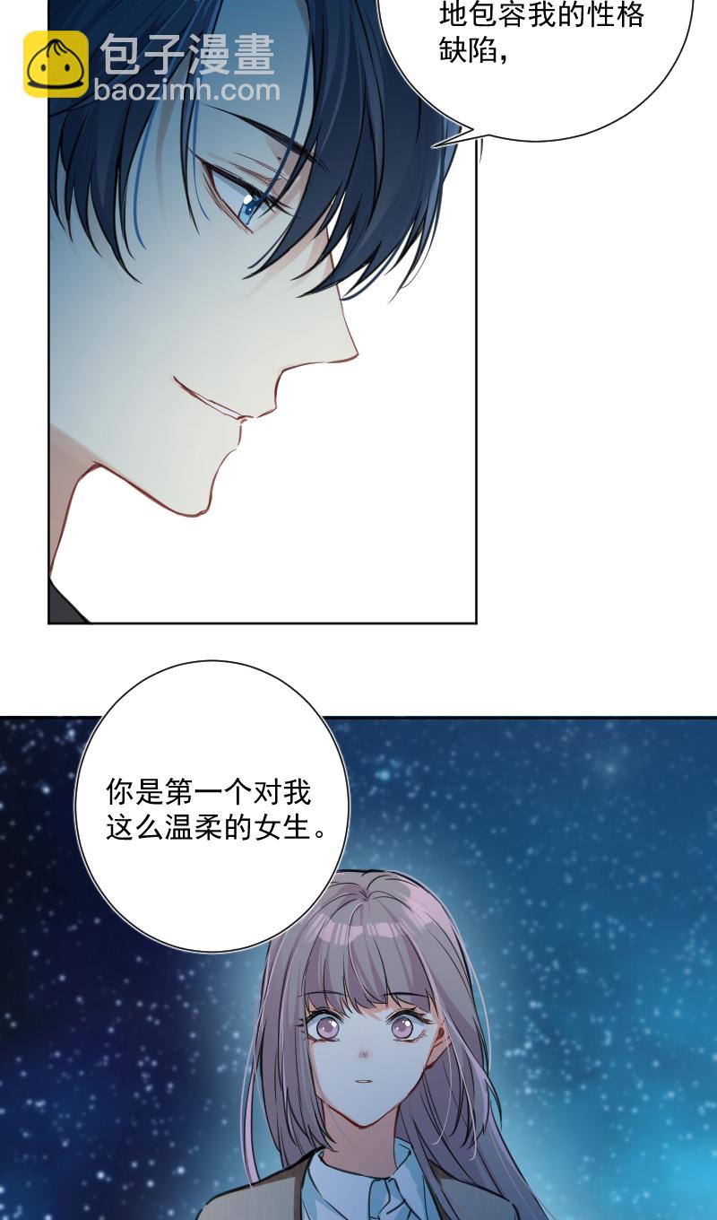 第37话31