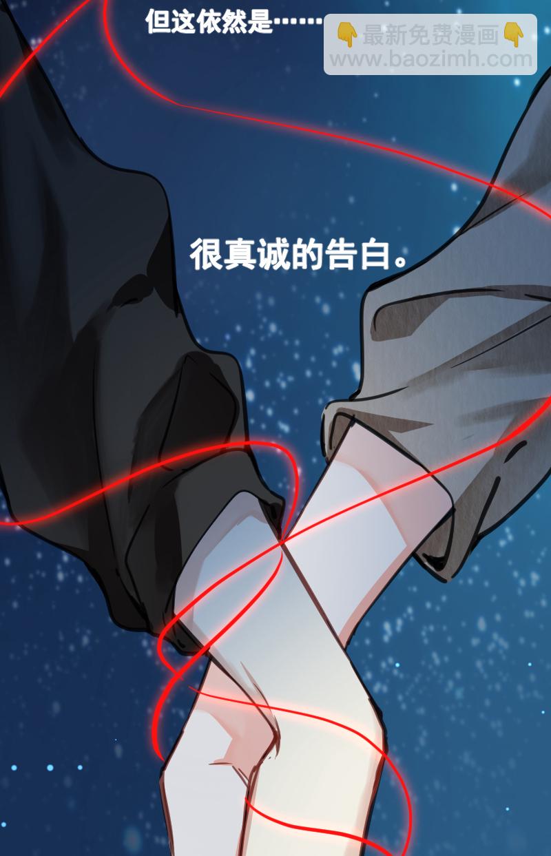 第37话42