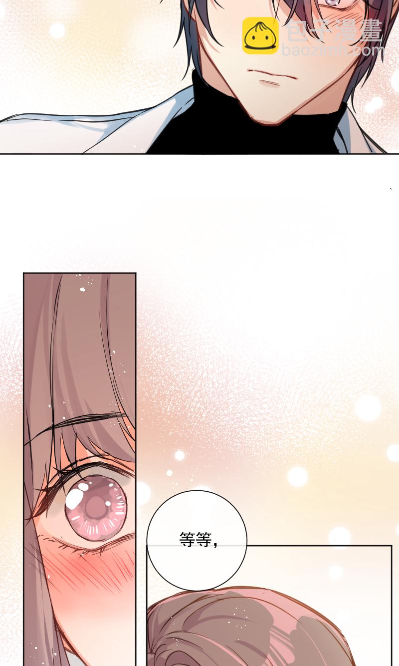第38话11