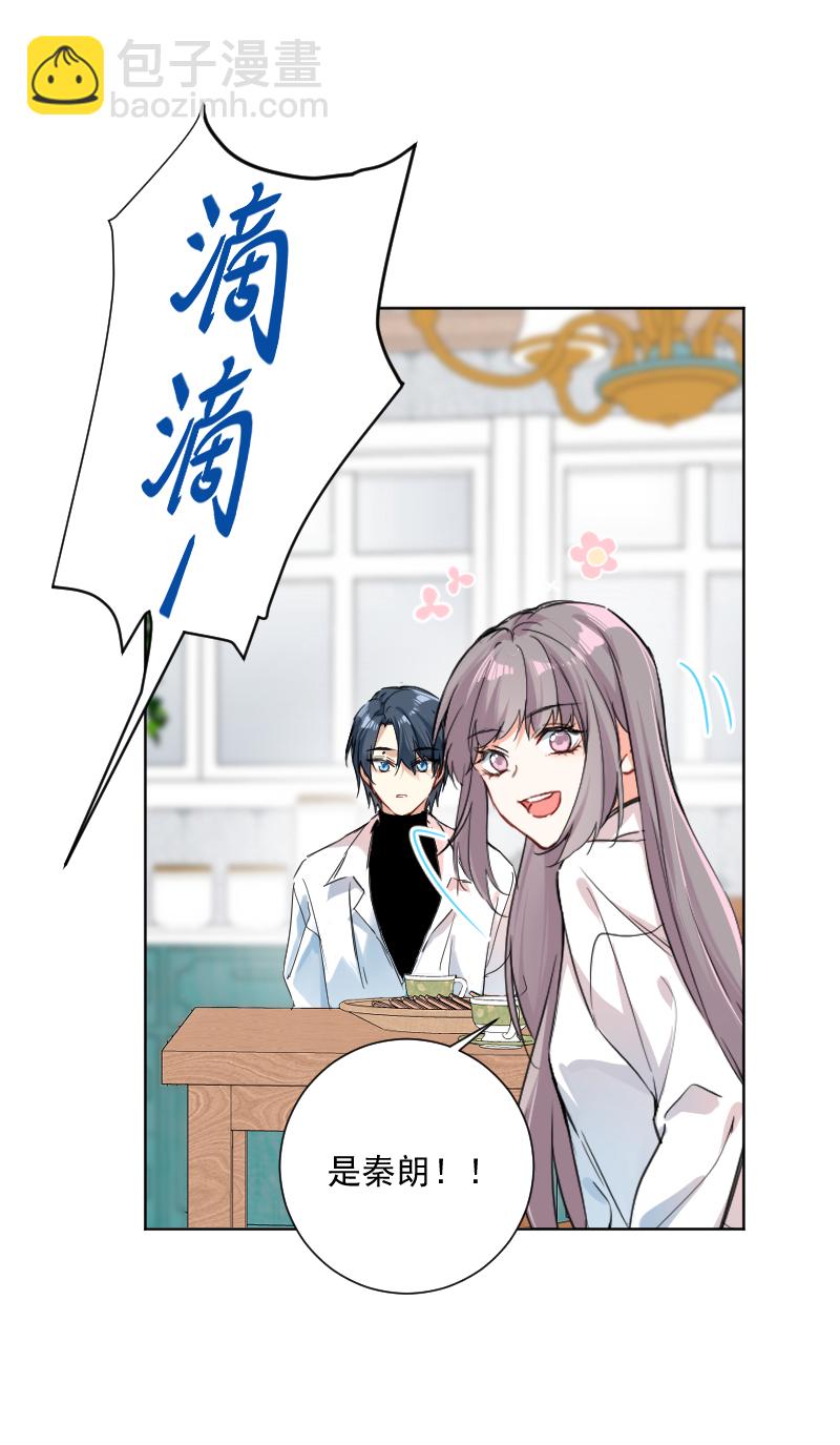第38话14