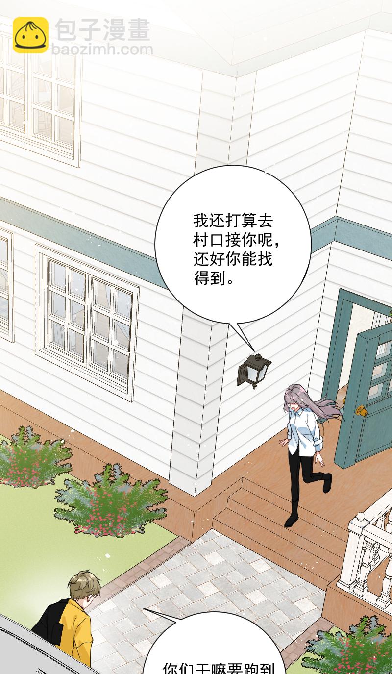 第38话16