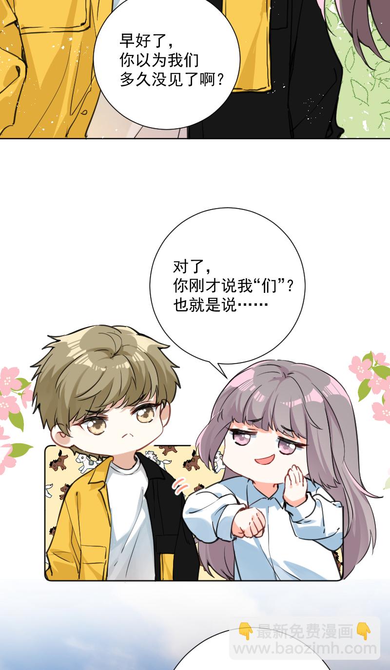 第38话18
