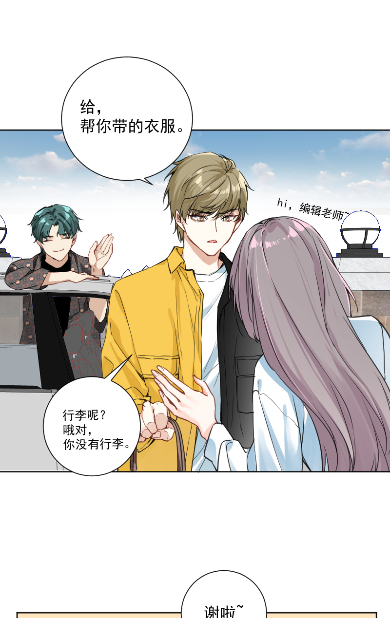 第38话20
