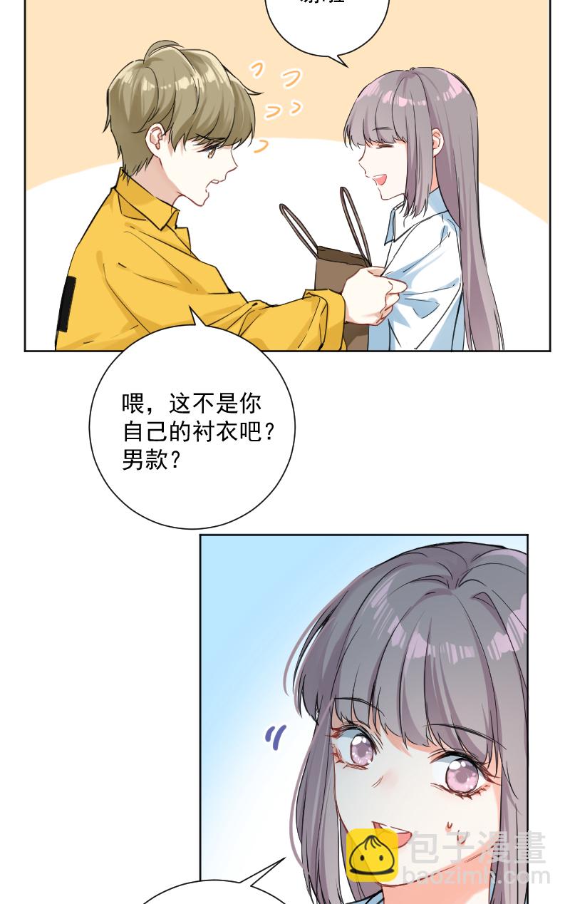 第38话21