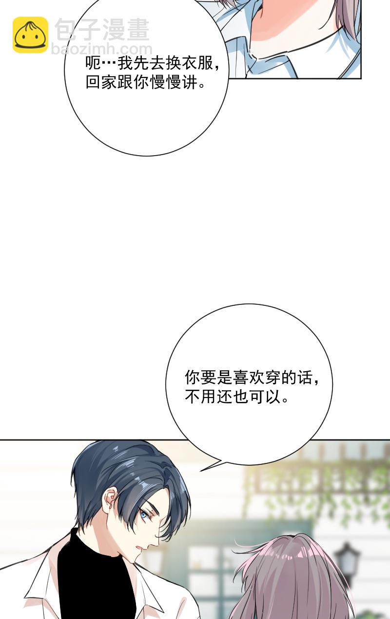 第38话22