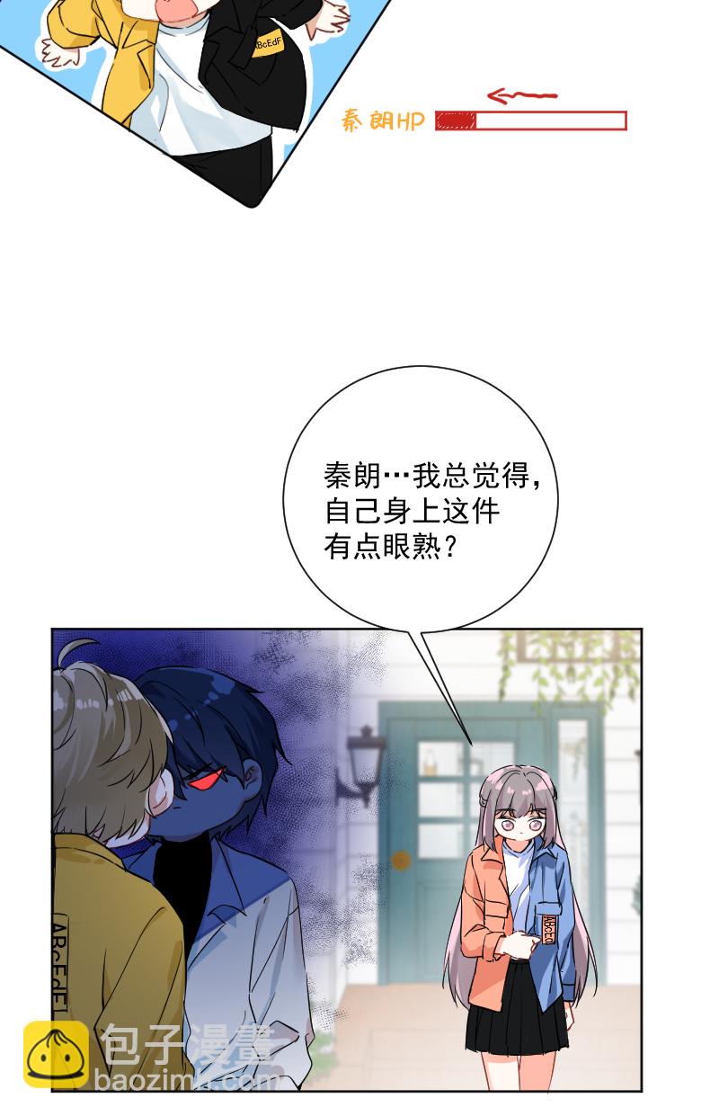 第38话28