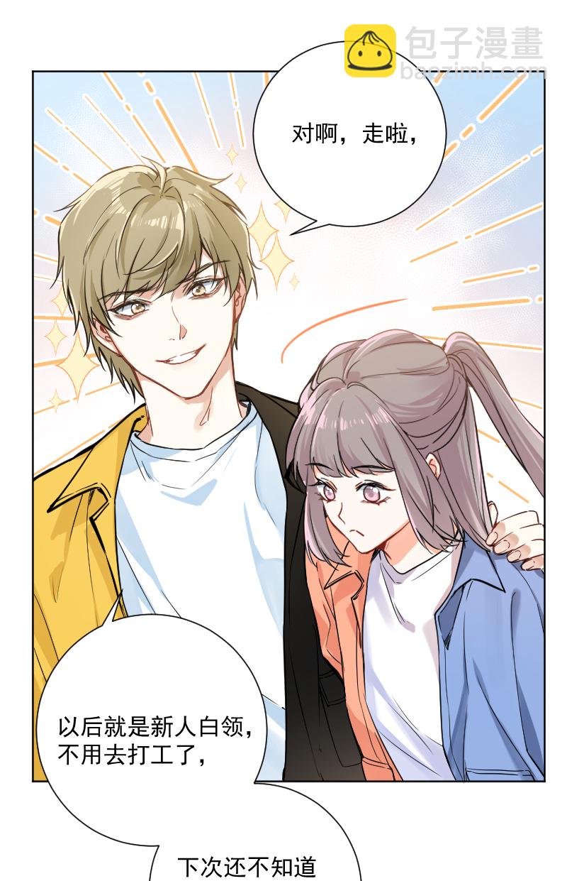 第38话30