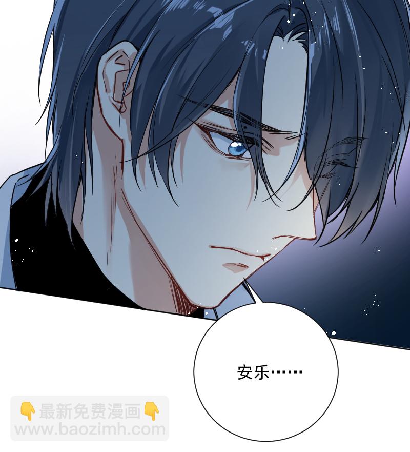 第38话33