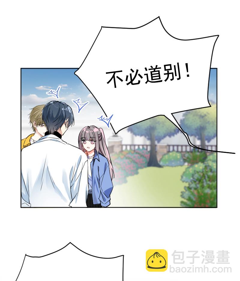 第38话34