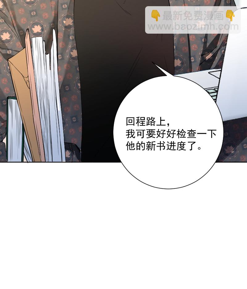 第38话36