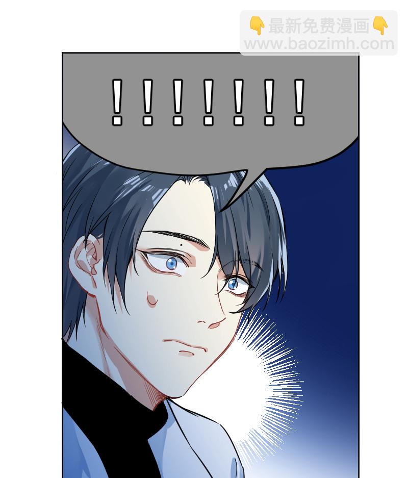 第38话37