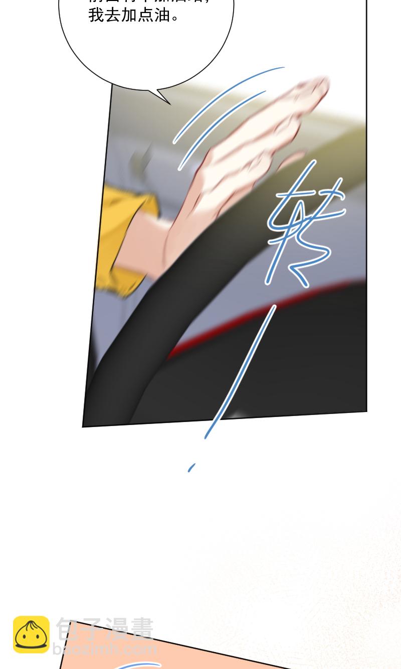 第39话11