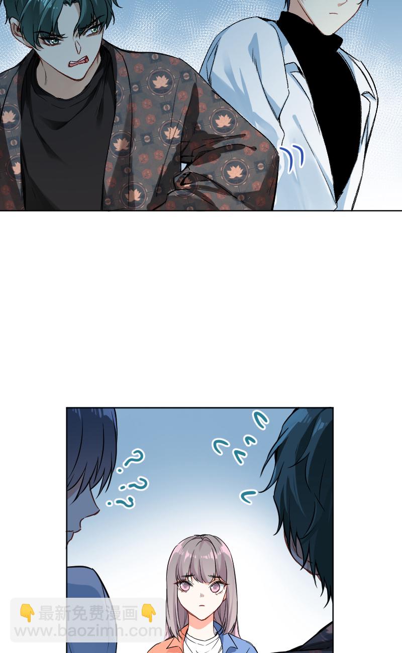 第40话9