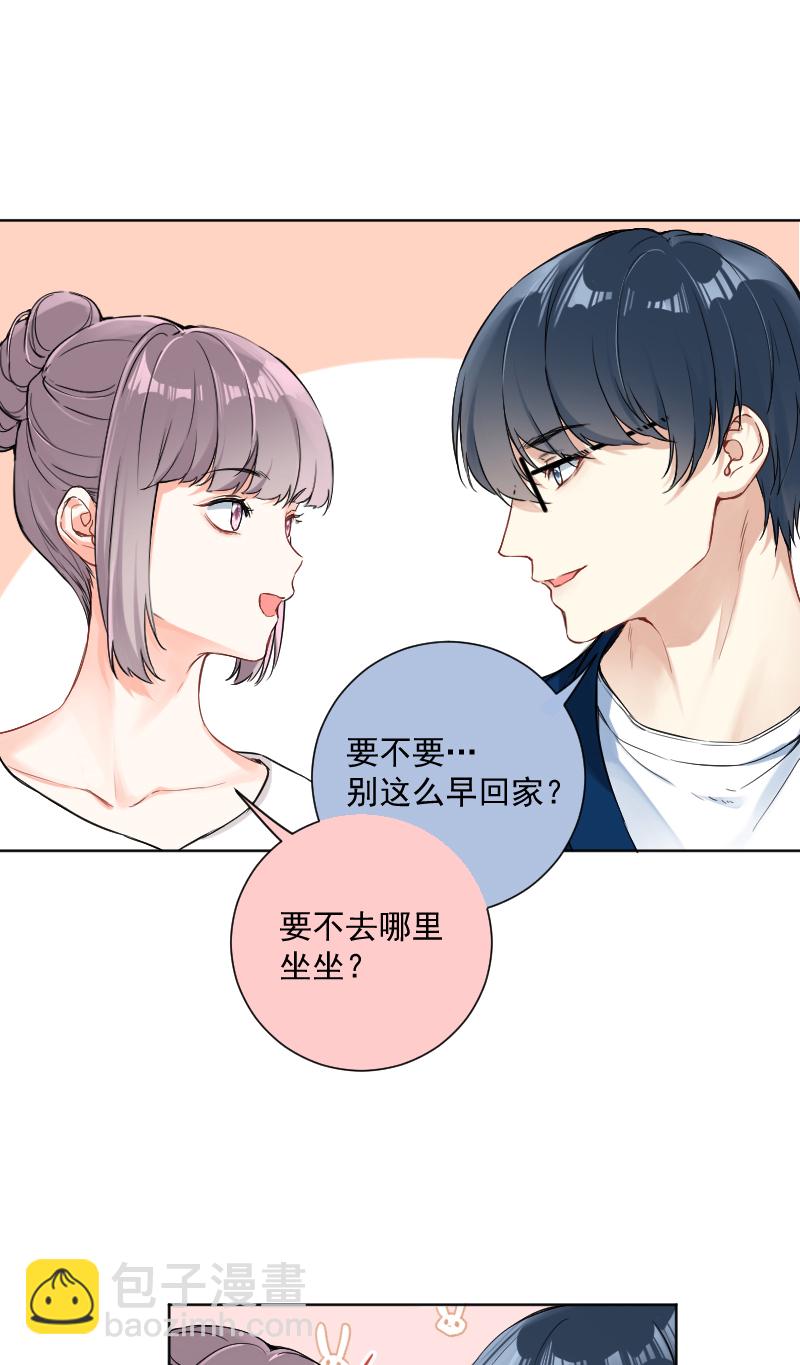 第41话14