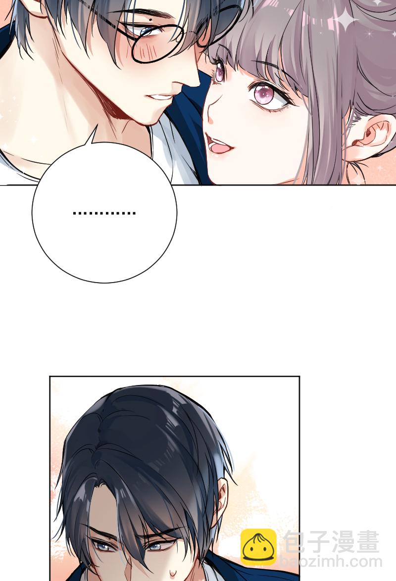 第41话29
