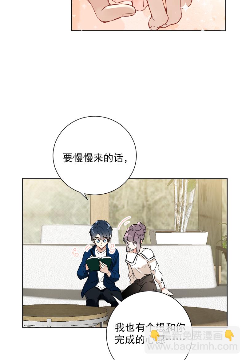 第41话31