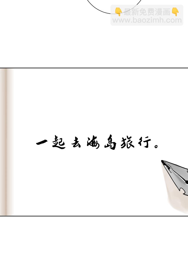 第41话32
