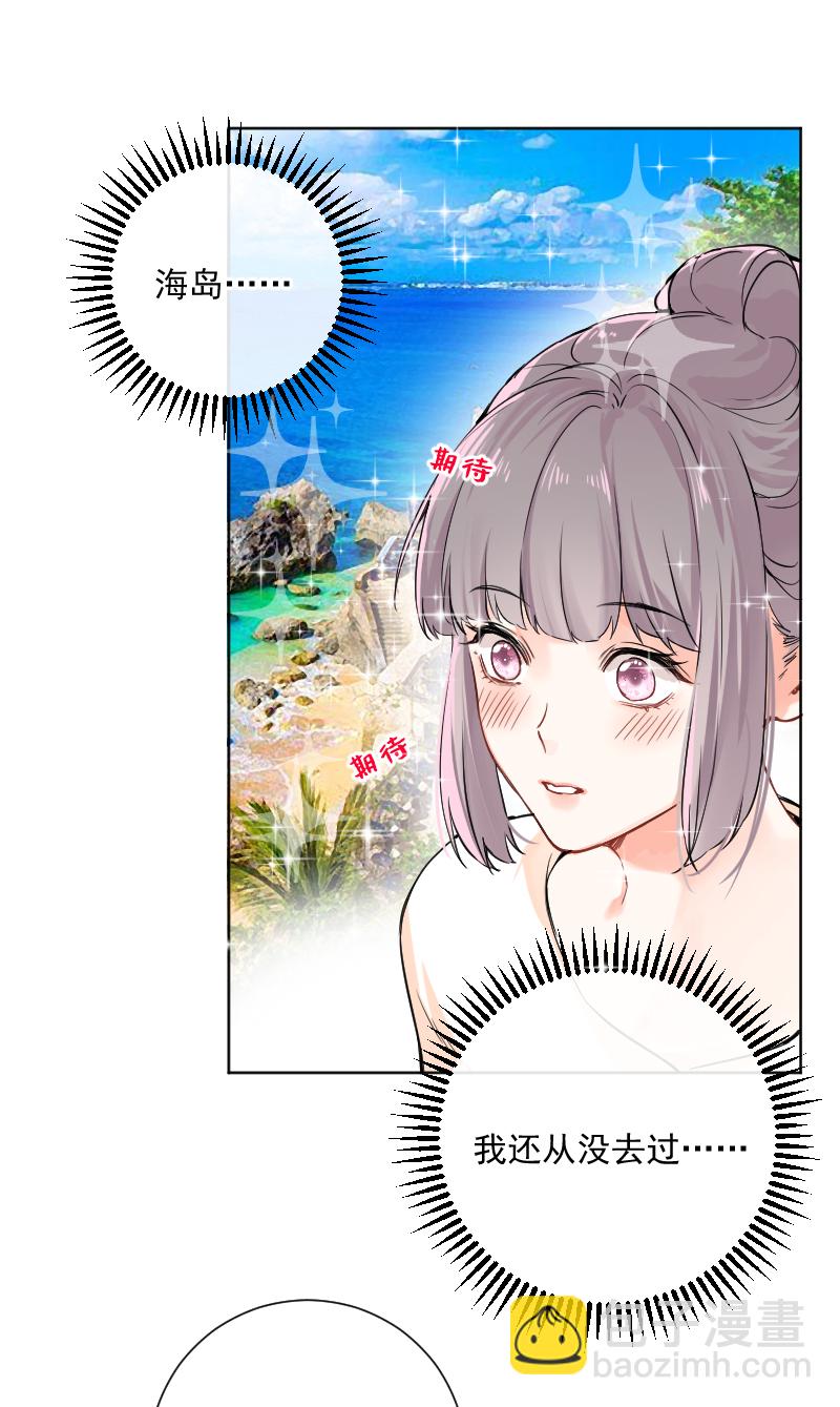 第41话33