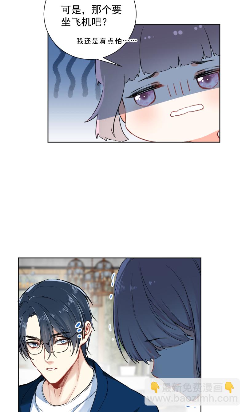 第41话34