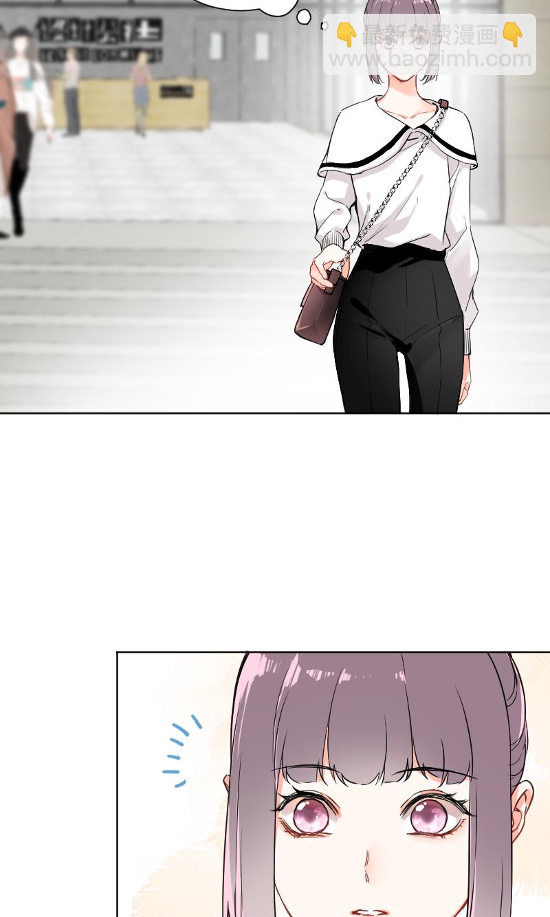 第41话9