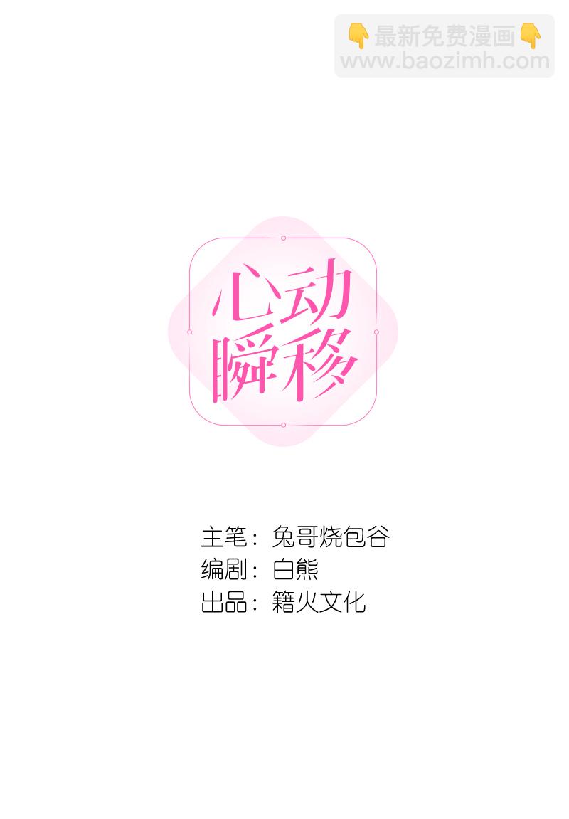 第42话1