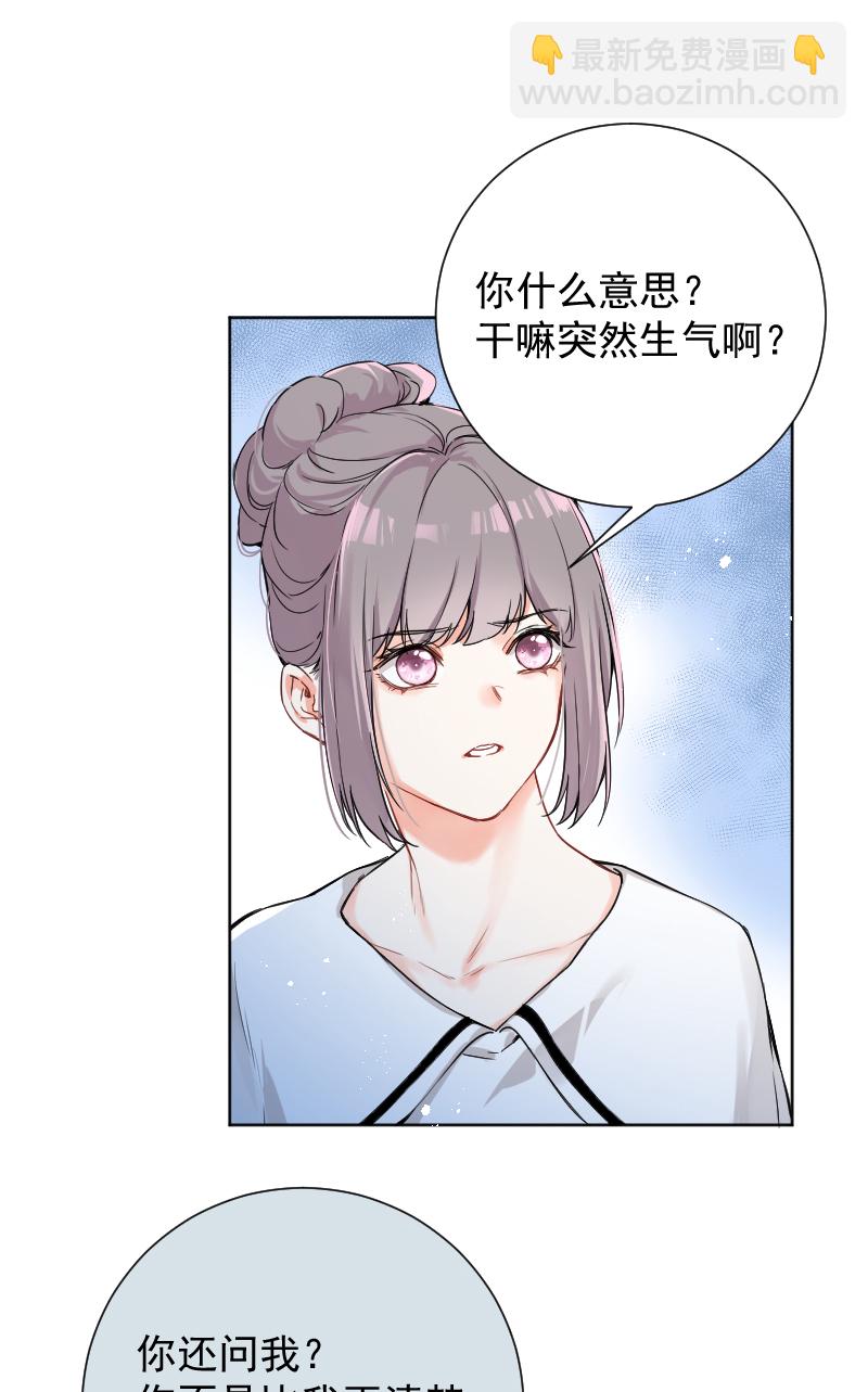 第42话21